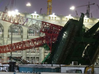 ހަރަމްފުޅަށް ކެރޭން ވެއްޓުނު ހާދިސާއާ ގުޅިގެން އުފުލި ދައުވާތައް ކޯޓުން ބޭރުކޮށްލައިފި