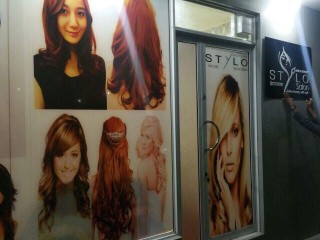 ސްޓައިލޯ ސެލޫން: ތަފާތު ސެލޫނެއް