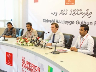 ދިރާގުގެ 2016 ވަނަ އަހަރުގެ ފަހު ކްއާޓާގެ އާމްދަނީ 2.5 ބިލިއަން ރުފިޔާއަށް 