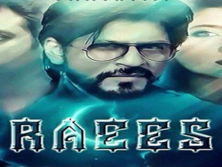 "ރައީސް" އަށް އާދީއްތަ ދުވަހު އެކަނި ވެސް 17 ކްރޯޑް އަށްވުރެ ގިނަ ރުޕީސް ލިބިއްޖެ