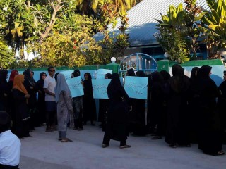 15 ދުވަހުގެ ތެރޭގައި ހުޅުދެލީ ސްކޫލްގެ ކަންކަން ރަނގަޅު ނުކޮށްފިނަމަ އަނެއްކާވެސް މުޒާހަރާ ކުރާނަން: ބެލެނެވެރިން