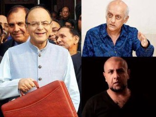 ފިލްމް އިންޑަސްޓްރީ އެއްކޮށް މާޔޫސްކޮށްލައިފި