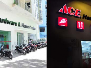 އޭސް ހާޑްވެއާ ސެންޓަރު