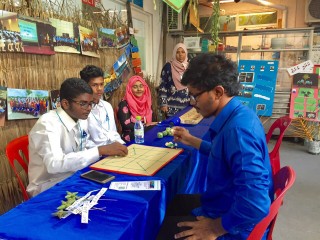 ވިލާ އިންޓަރނޭޝަނަލް ހައި ސުކޫލުން އޯޕަންޑޭ ބާއްވައިފި