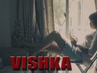  މާޗް 8 ގައި "ވިޝްކާ" ރިލީޒް ކުރަނީ