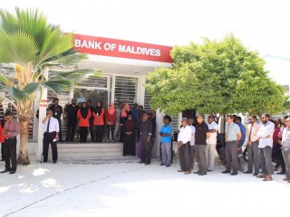 BML introduces Self Service Banking in Fuvahmulah