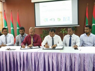 ބާރަ ރަށެއްގެ އީއައިއޭ ރިޕޯޓް ހަދައިދޭނެ ފަރާތެއް ހޯދަން އިއުލާންކޮށްފި