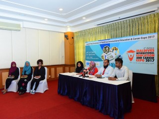 މޯލްޑިވްސް އެޑިއުކޭޝަން އެންޑް ކެރިއަރ އެކްސްޕޯ 2017 ލޯންޗްކޮށްފި