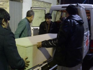 އެހީދޭ ހަ މީހަކު މަރާލުމާ ގުޅިގެން އަފްޣާންގައި ރެޑް ކްރޮސެންޓްގެ މަސައްކަތް ހުއްޓާލައިފި 