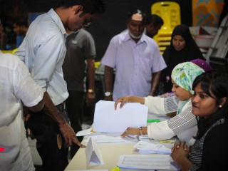 "ހަމަ ކެނޑީ އަލުން ވަނީ" ގެ ނަމުގައި ހަރަކާތެއް ފަށަނީ