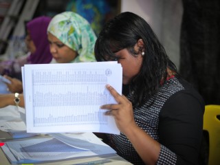 އެމްޑީޕީގެ ޗެއަރޕާސަން އިންތިހާބެއްގެ ތެރެއިން - ފައިލް
