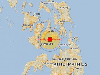 ފިލިޕީންސަށް ބާރުގަދަ ބިންހެލުމެއް އަތުވެއްޖެ