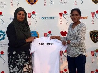 ނެޓްބޯލް އަމްޕަޔަރުންނަށް ޖާޒީ ހަވާލުކޮށްފި