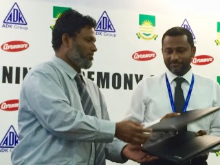 އޭޑީކޭ ގްރޫޕާއެކު މާޒިޔާ އަނެއްކާވެސް ގަލޮޅު ދަނޑަށް