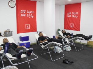 ބީއެމްއެލްގެ މުވައްޒަފުން ލޭ ހަދިޔާކޮށްފި