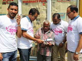 ހަމަ އެންމެ ފޮޓޯއަކުން ސަރުކާރުގެ ޙާލަތު!