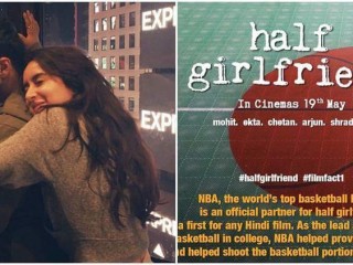 ހާފް ގާލް ފްރެންޑްގެ ޓްރެއިލާ އޭޕްރިލް 10ގައި