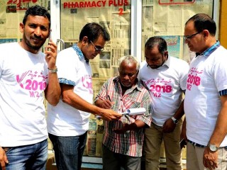 ޕީޕީއެމާއި ގުޅުނަސް ދުނިޔެއާއި އާޙިރަތުގެ މުސީބާތަކުން ސަލާމްކޮށެއް ނުދެވޭނެ: ޑރ މަޖީދު 