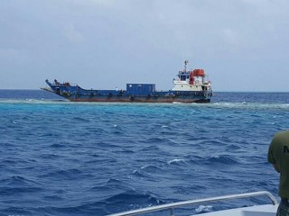 ކޮޅުވެއްޓިއެއް މާލެ އަތޮޅު އަކިރިފުށި ފަރަށް އަރައިފި