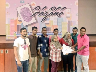 ޕީޕީއެމުން ބޭއްވި ކެމްޕޭން ހަރަކާތެއްގައި ރައީސް ޔާމީންގެ އަނބިކަބަލުން މެޑަމް ފާތުން