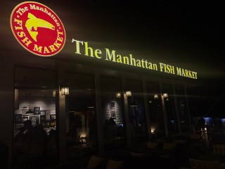 The Manhattan Fish Market opened in Hulhumale'