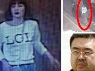 ކިމްޖޮން ނަމްގެ ޕޯސްޓް މޯޓަމް ނިންމައިފި