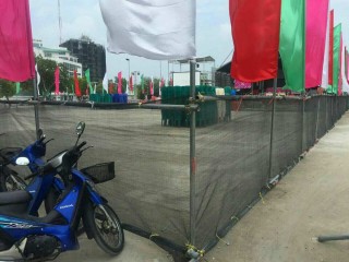 ޕީޕީއެމް ޖަލްސާގައި މީހުން ހިފެހެއްޓުމަށް ވަށައިގެން ދާޖަހައިފި