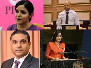 މައުމޫންގެ ހަަތަރު ބޭފުޅުންގެ މައްޗަށް އުފުލާފައިވާ ދައުވާއާ ގުޅިގެން ބަޔާން ބަދަލުކޮށްފި 