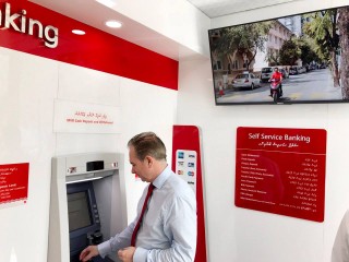 އައްޑޫގައި ބީއެމްއެލްގެ ކޮންޓެކްޓް ސެންޓަރެއް ހުޅުވައިފި 