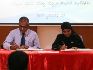 ސްޓެލްކޯއިން ކެއަރ ސޮސައިޓީއަށް ޓީޗަރަކު ހަމަޖައްސައިދީފި