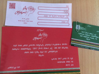 ހީވާގި ކަނބަލުން ގެ ރޯޅި ސިވިލް ސާވިސް މުވައްޒަފުންނަށް ޖެހިއްޖެ