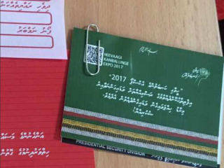 Civil Service embroiled in First Lady’s expo