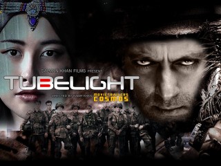 "ޓިއުބްލައިޓް" ޓްރެއިލާ އާންމު ކުރާނީ މެއި 10 ގައި