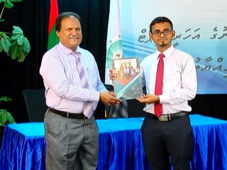 ސީއެސްސީން ޓްރަސްޓް ފަންޑެއް ގާއިމުކޮށްފި