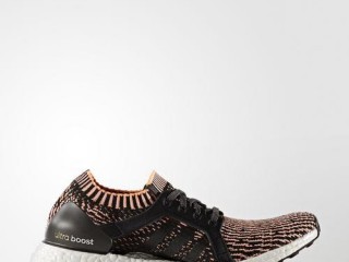 Sonee Sports introduces the new Ultraboost X