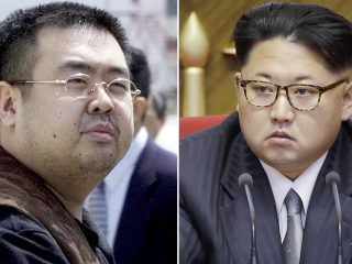 "ވީއެކްސް" ނާވް އެޖެންޓް – އުތުރު ކޮރެޔާގެ ލީޑަރުގެ ބޭބެ މަރާލުމަށް ބޭނުން ކުރި ވިހަ