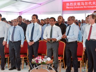 އެމްޑީޕީން އެއާރޕޯޓް ވިއްކާލީކަމަށް ވިދާޅުވެ، ރައީސް ޔާމީން ތަކުރާރުކޮށް އިތުރުފުޅު ހައްދަވައިފި