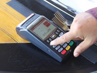 ބީއެމްއެލްއިން ރާއްޖޭގައި ޑައިނަމިކް ކަރަންސީ ކޮންވަރޝަންގެ ޚިދުމަތް ފަށައިފި