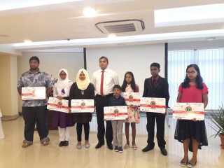 އެނާރޖީ އެފިޝަންސީ އާޓް ކޮމްޕެޓިޝަން 2016ގެ ނަތީޖާ ފާޅުކޮށްފި