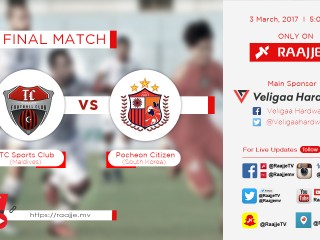 TC’s historic match will be live on RTV