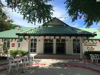 ކުޑަ ކުއްޖާ މަރުވި މައްސަލަ ބަލާނަން: ހެލްތު