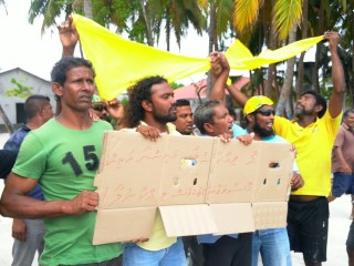 ފ. އަތޮޅު ވިއްކާލުމާ ބެހޭ ބެނާއެއް ދަމައިފި ނަމަ ދިއްދޫ ޖަލްސާ ހުއްޓުވާނެކަމުގެ އިންޒާރު ފުލުހުން ދީފި
