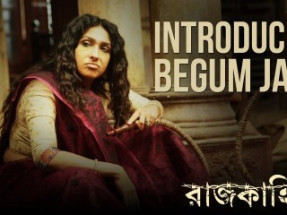 ޕާކިސްތާނުގައި "ބޭގަމް ޖާން" ނުދެއްކުމަށް ނިންމައިފި