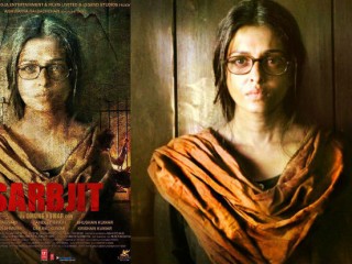 އިއްފާގައި އައިޝްވާރިއާއަށް އެންމެ މޮޅު އެކްޓްރެސްގެ އެވޯޑް