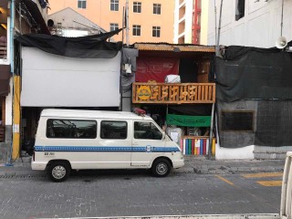 އެމްޑީޕީ ހަރުގެއިން ފޮތި ރޯލުތައް ގެންދިޔަ މައްސަލަ އެންއައިސީ އަށް ހުށަހަޅައިފި