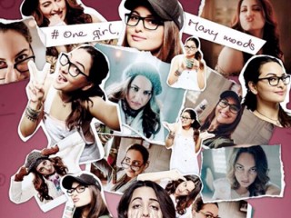 "ނޫރު" ޕާކިސްތާނުގައި ޕްރިމިއާ ކުރަނީ