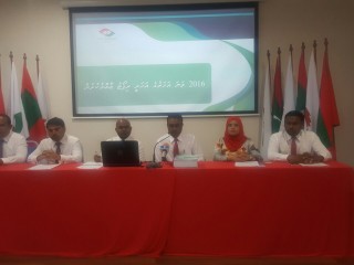 އެމްއެމްޕީއާރުސީގެ ކޮރަޕްޝަންގެ މައްސަލައިގެ ތަހުގީގު ރިޕޯޓް އަންނަ މަހު ނެރޭނަން: އޭސީސީ 