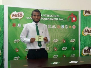 މައިލޯ ތިންވަނަ އިންޓަރ ސްކޫލް ހޭންޑްބޯޅަ މުބާރާތުގެ ގުރު ނަގައިފި