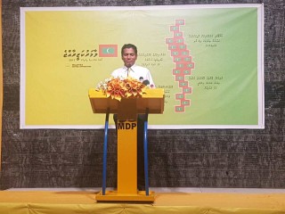 އައްޑޫ ސިޓީގެ ހަތް ގޮނޑި ހޯދާނަން:ސޯބެ