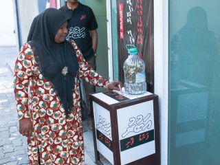 ރާއްޖެޓީވީ ފަސްލައްކަ ރުފިޔާ އިން ޖޫރިމަނާކުރި މައްސަލަ ޑިސްޕިއުޓް މަރުހަލާއިން ހައްލުނުވުމުން ޝަރީއަތަށް!